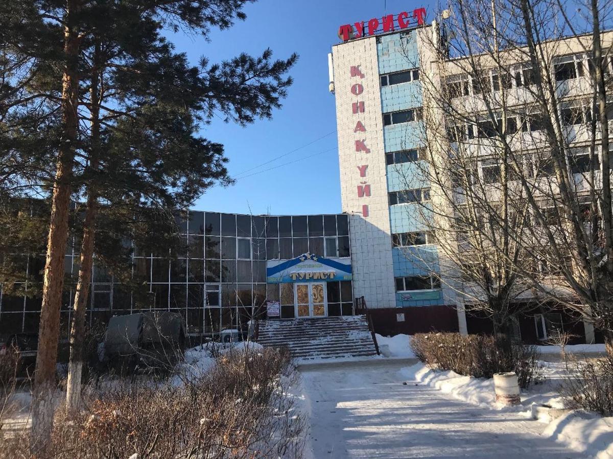 Отель Turist Караганда Номер фото